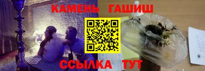 jwh Мариинск