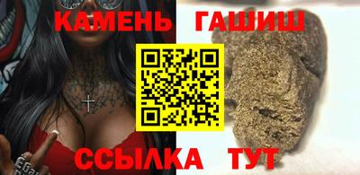 альфа пвп VHQ Малоярославец