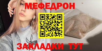 марихуана Малгобек