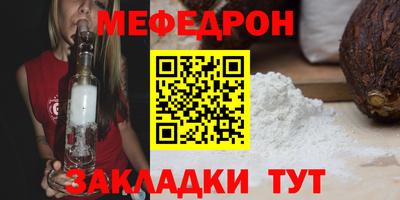 марихуана Малгобек