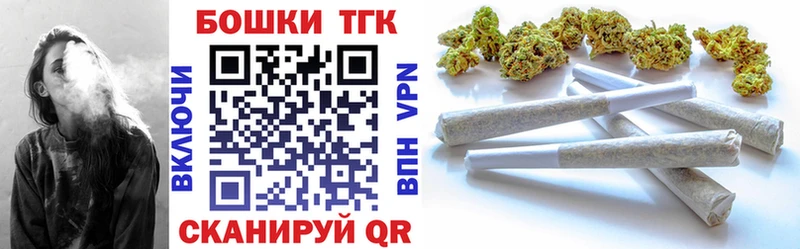 МАРИХУАНА индика  где купить наркоту  Рославль 
